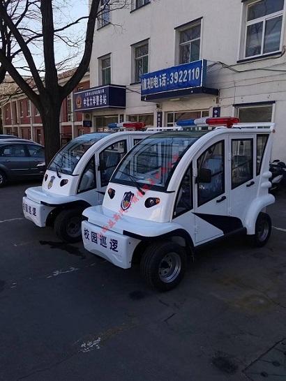 中北大學電動巡邏車